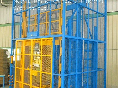 液壓升降平臺特點